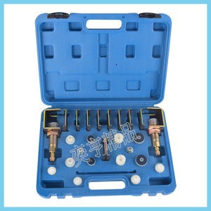 <b>Car</b> Air Conditioning Leak Detection Tool Kit Blue Plastic With Adapters For <b>Repair</b> And Testing - Product Image 4