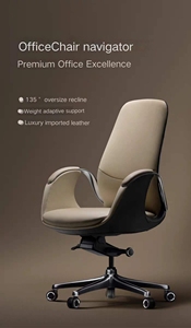 Chaise de bureau ergonomique intelligente <span class=keywords><strong>Tomu</strong></span> originale, pour la maison et le bureau, avec soutien lombaire réglable et adaptatif, classe moyenne - Product Image 5