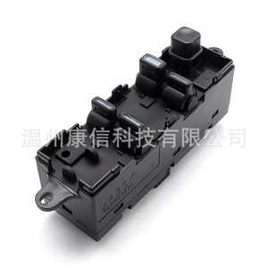 Interruptor Eléctrico para Ventanas 96179137, Material Plástico, para Vehículos Daewoo - Product Image 1