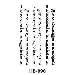 Tatuaggi temporanei della colonna vertebrale nera tatuaggi Semi permanenti indietro impermeabili a prova di sudore ultimo per 1 settimana ragazze di bellezza - Product Image 3