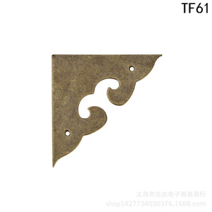 4,2 cm - Product Image 3