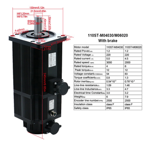 光エンコーダT3L付きサーボモーター2500PPR 3000RPM 220V 110ST-M04030 4NM 1.2KW Nema 42 110ST RS485 - Product Image 6