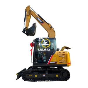 เครื่องขุดตีนตะขาบขนาดเล็กเครื่องขุดดินมือสอง SY60 SY75c-9 SY75c-10 SY55 - Product Image 1