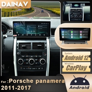 Autoradio 12,3 pouces pour Land Rover Discovery Sport L550 2015-2019, Android 12, écran tactile, navigation GPS, panneau de climatisation - Product Image 4