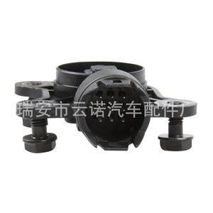 Sensor de Posición del Árbol de Levas 11377524879 para BMW, Pieza de Repuesto Nueva - Product Image 1