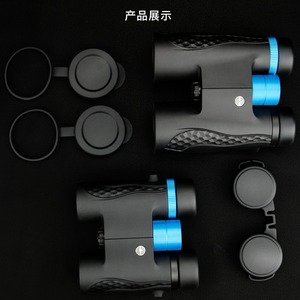 ShengTu D1042 Binoculars 10x42 FMC Coated Shockproof Multi-purpose Civilian Telescopes - Product Image 4