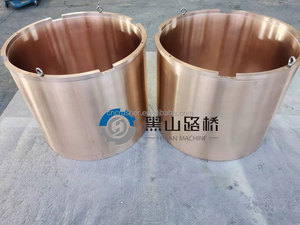 Pièces de rechange pour concasseur à cône en bronze moulé en stock usine, bagues excentriques en bronze à haute teneur en plomb pour CH420 CH440 - Product Image 4