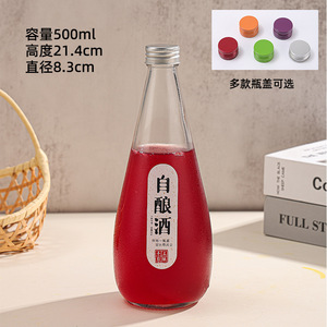 Hot-bán 200ml <span class=keywords><strong>375ml</strong></span> 500ml Rỗng rõ ràng nước thủy tinh giảm thủy tinh trái cây rượu rượu chai cho nước giải khát đóng gói với nắp vặn - Product Image 2