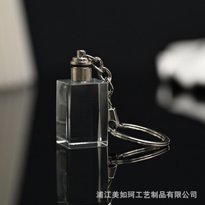 Porte-clés en cristal de verre, quartz clair, lumière LED, cadeau d'affaires portable - Product Image 2