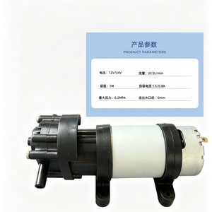 Pompe à engrenages 540 12V 24V auto-amorçante haute pression pour circulation d'huile, pompe miniature à turbine - Product Image 1