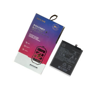 Batterie polymère Hao Xin BM53 pour Xiaomi Mi10T Mi10T Pro 5G Redmi K30s - Product Image 1