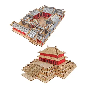 प्रसिद्ध बीजिंग निर्माण DIY लकड़ी के खिलौने शैक्षिक आरा पहेली
