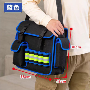 Sac de réparation multifonctionnel, personnalisé par le fabricant, sac à bandoulière à prix réduit, sac en tissu Oxford - Product Image 4