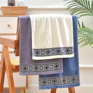 Custom Luxury Cotton Bath <b>Towel</b> Set Quick-Drying Woven Geometric Pattern <b>Embroidered</b> Home Hotel Bathroom - Product Image 1
