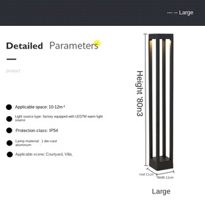 COYOLED nuevo modelo de luz de jardín Luces de decoración al aire libre para jardín Led bolardo césped 7W Luz de jardín impermeable - Product Image 5