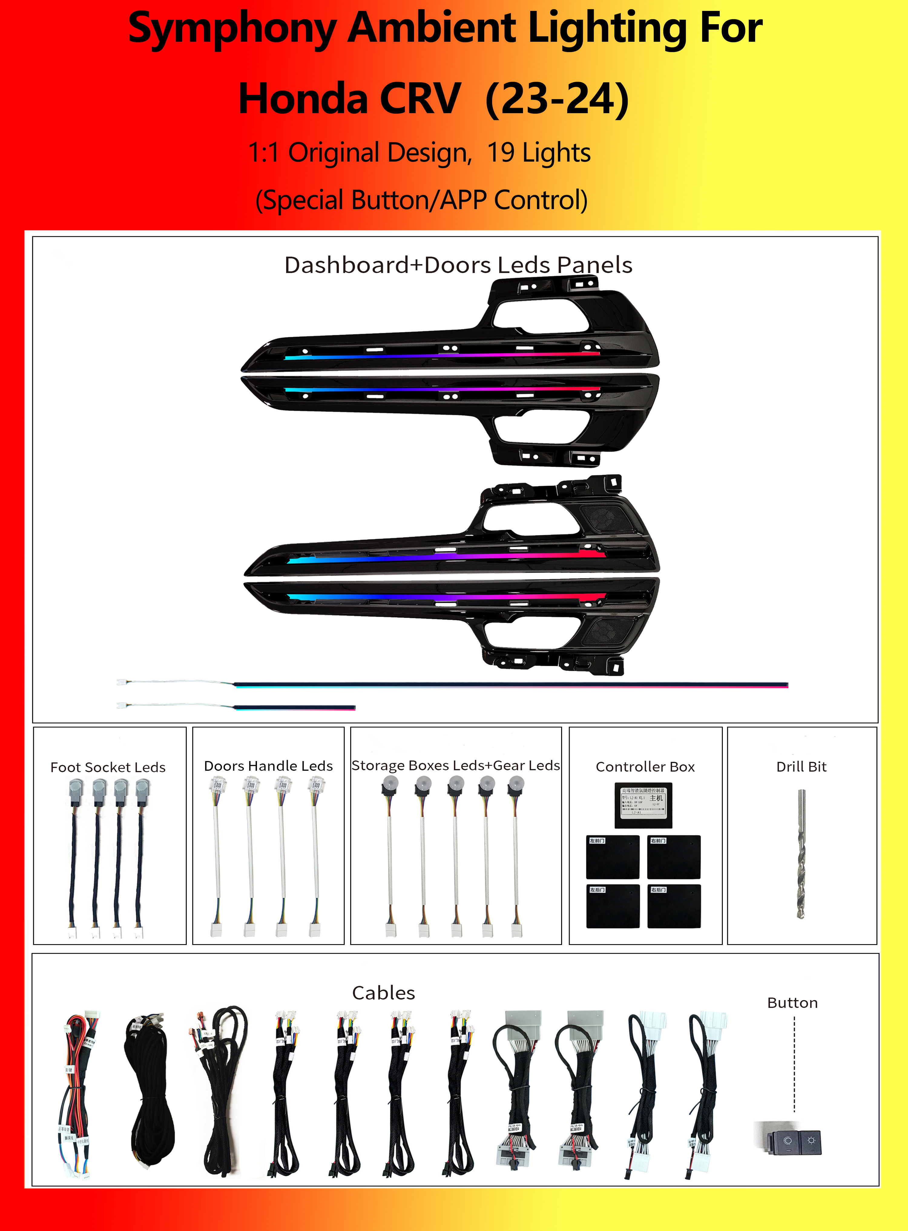 ฮอนด้า CRV Symphony 19 ไฟ