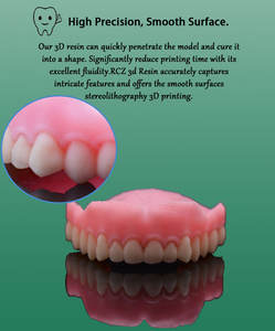 ทันตกรรมของเหลวเรซิ่น405nm สีชมพู3D ทันตกรรมเรซิ่นสำหรับ DLP LCD เครื่องพิมพ์ - Product Image 3