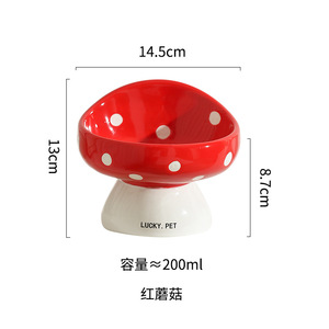 ชามอาหารสุนัขเซรามิกสำหรับแมวใช้ป้องกันปากเอียงอุปกรณ์สำหรับสุนัข - Product Image 6