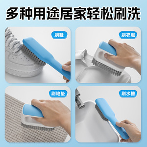 <b>Shoe</b> Brush Nylon Bristles Plastic Handle With Hook For Bathroom Cleaning And <b>Shoe</b> Care - Product Image 4