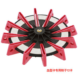 <span class=keywords><strong>Microplate</strong></span> 4*2*96 Well Swing Rotor Laboratorio Centrífuga Capacidades 4*4*8*12*15ml 6*2*1000ml 8*48*5ml 96 well 4*2*96ml 8*4 * - Product Image 3