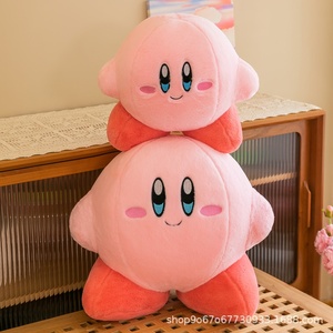 Juguetes de Peluche, Lindos Peluches de Color Rosa Rellenos de Algodón PP, Populares y en Oferta para Niñas, Personaje de Dibujos Animados de Estilo Japonés, Estrella <span class=keywords><strong>Kirby</strong></span> - Product Image 4