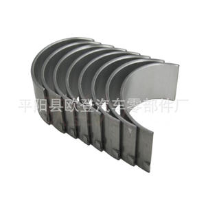 In Stock Small Watt A270 030 00 60 A271 038 0110 STD 0.25W Wholesale <b>Piston</b> & <b>Parts</b> - Product Image 1