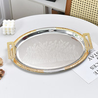 Ensemble de 3 plateaux ovales de luxe en or avec deux poignées pour hôtels, restaurants, collations, fruits, rangement de bijoux, décoration de la maison