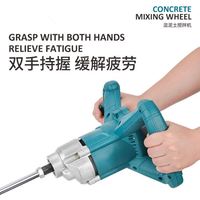 Mélangeur électrique industriel ANDUUK 3200W, contrôle de vitesse à 6 niveaux, mélangeur de peinture, mélangeur de ciment, mélangeur de poudre