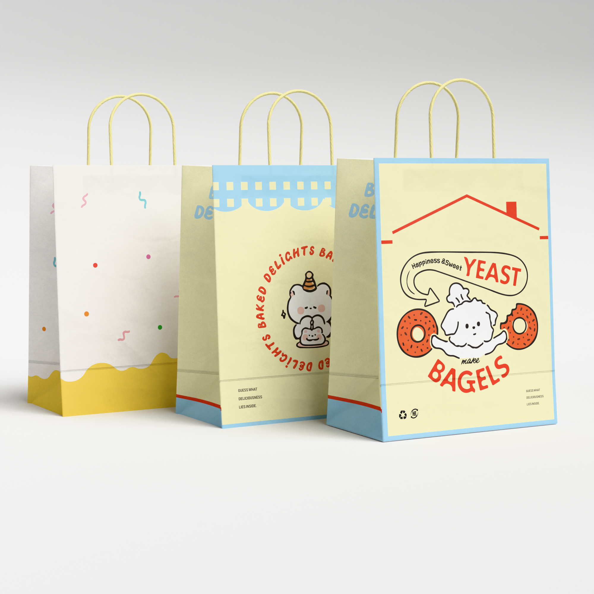 ปรับแต่ง