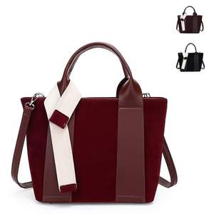 New Wholesale Fashion Candy Zipper Large Capacity Tote Bag PU Leather Women Designer <b>Handbag</b> Adjustable Shoulder <b>Strap</b> Polyester - Product Image 1