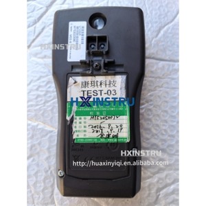 Multímetro Digital Keysight Agilent U1232A DMM HH 3 1/2 Nuevo - Product Image 2