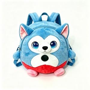 Mochila Escolar de Peluche Personalizada con Diseño de Husky Suave y Adorable, Regalo de Mochila de Peluche con Personaje de Husky, Mochila Escolar de Peluche de Husky para Preescolar - Product Image 1