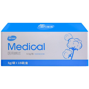 Bolas de Algodón Médico Haishi Hainuo 0.5gX5g, 15 Bolsas por Caja, Estériles y Desechables para el Cuidado de Heridas y Absorción - Product Image 5