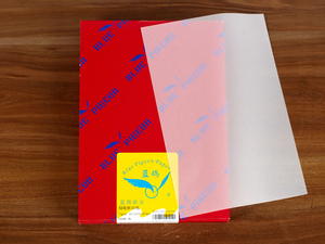 Nhà Máy Bán buôn A3 A4 73g 83g 93g mờ trắng Truy Tìm giấy, tấm-làm giấy - Product Image 2