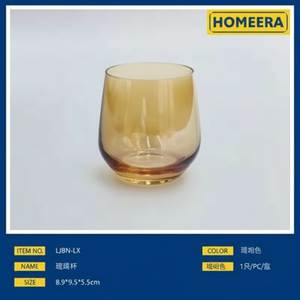 Elegante Juego de vasos de vidrio de 420ml de 6 piezas, duradero para uso doméstico y en la cocina en caja de color - Product Image 1