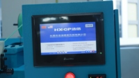 HX20EPL Machine pionnière d'application de boucle de stylo élastique semi-automatique de nouvelle génération pour cahier et agenda à couverture rigide post-fabrication