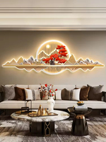 Tableau Lumineux LED de Luxe Moderne, Art Paysager Familial pour Décoration Murale de Salon Chambre, Motif Nature Morte Élégant sur Papier