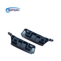 Sepasang Braket Bumper Depan Kiri Kanan untuk Honda City GD Sedan 2003-2006 Penyangga Penutup Bumper 71193-SEL-T01