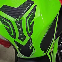 Autocollant Moto Antidérapant pour Genouillères Kawasaki Ninja 650 Z650 NINJA650 2016-2023 2024 2025 2026 Pièces Détachées Vente en Gros