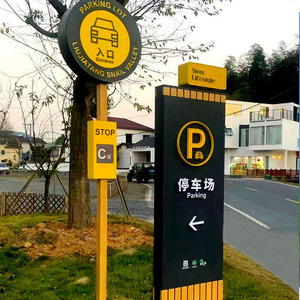 High Quality Customized Office Building Directional