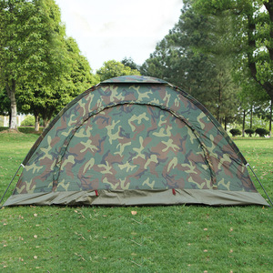 Carpa de Camuflaje Shengyuan para 3-4 Personas, de Una Sola Capa, Portátil, Impermeable, para las Cuatro Estaciones, 1000mm - Product Image 1