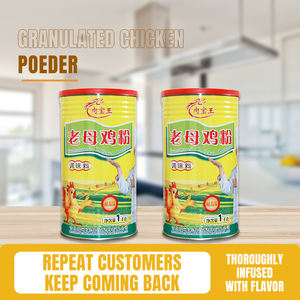 Vente en gros d'ingrédients de cuisine professionnels personnalisés, assaisonnement alimentaire, poudre de poulet granulée, assaisonnement - Product Image 6