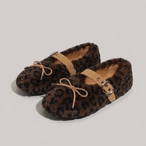 Pantofole da <span class=keywords><strong>Donna</strong></span> Personalizzate in Peluche Invernali Morbide in Finta Pelliccia con Stampa Leopardata e Cinturino con Fibbia - Product Image 1
