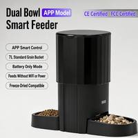 Distributeur automatique intelligent de nourriture pour animaux de compagnie à double bol, 7L, anti-blocage, WiFi, 5G double bande, batterie rechargeable, bouteille étanche