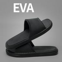 Sandalias Unisex de EVA con Rayas, Antideslizantes, Plataforma Gruesa, Secado Rápido, para Ducha, Baño, Hogar, Hotel, Uso Diario en Interiores y Exteriores