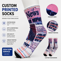 Chaussettes de sport pour hommes personnalisées imprimées, anti-bactériennes, à compression, faible MOQ, vente en gros, OEM, avec logo et motif de designer, style décontracté streetwear