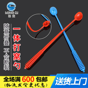 ช้อนเหยื่อพลาสติกสีสันสดใส ยาว 45 ซม. สำหรับตกปลาในน้ำจืด - Product Image 5