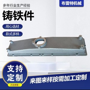 Raccord de tuyauterie en fonte ductile, coude à 90 degrés, modèle 042, traité thermiquement et sablé, pour usage mécanique - Product Image 4