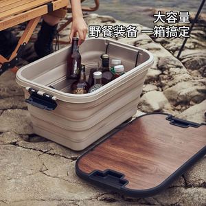 Outdoor Folding Box Picnic <b>Basket</b> OEM ODM Storage Box Thickened Multifunctional Camping Car Storage Box - Product Image 5