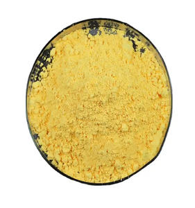 ผง N,N'-dinitrosopentamethylenetetramine ความบริสุทธิ์สูง95% -99% - Product Image 1